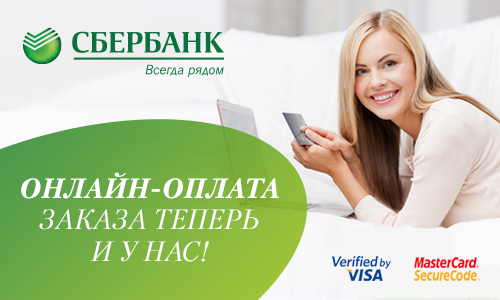 Www Kgmart Ru Интернет Магазин Розничной Торговли