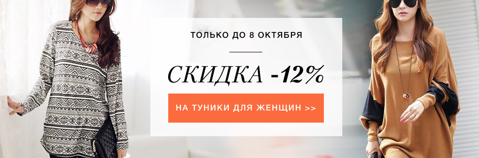 Технобренд Kgmart Ru Интернет Магазин Оптовой