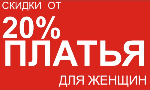 Технобренд Интернет Магазин Оптовой
