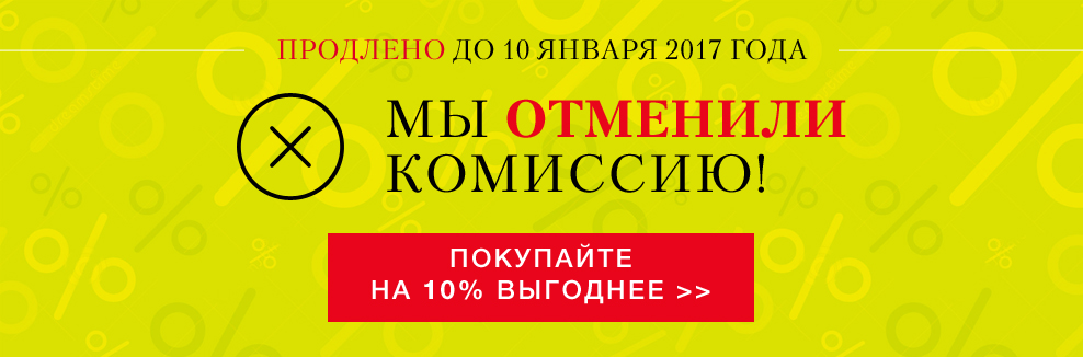 Технобренд Kgmart Ru Интернет Магазин Оптовой