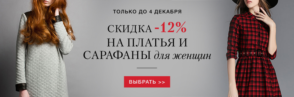 Технобренд Kgmart Ru Интернет Магазин Оптовой