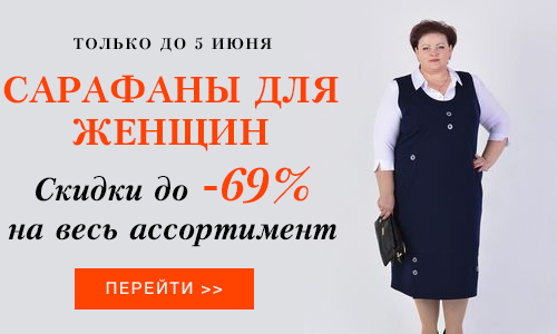 Технобренд Kgmart Ru Интернет Магазин Оптовой