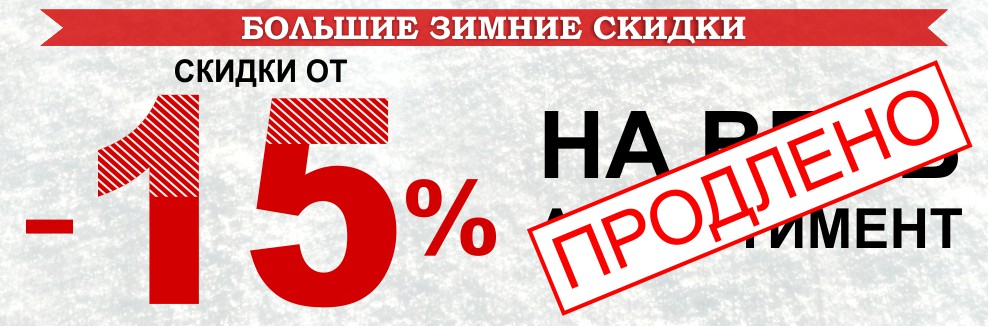 Технобренд Kgmart Ru Интернет Магазин Оптовой
