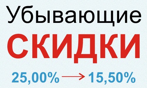 Технобренд Kgmart Ru Интернет Магазин Оптовой
